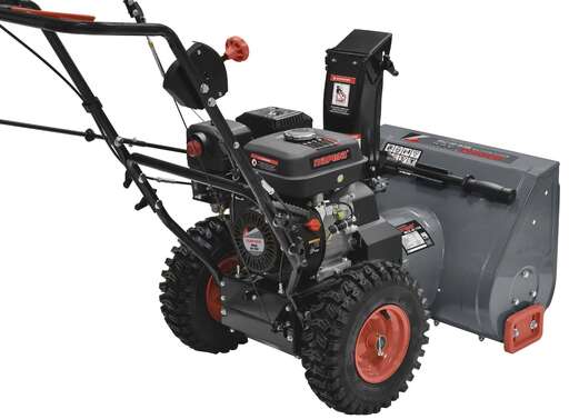 Изображение для Снегоуборщик Парма МСБ-01-756 (7 лс)