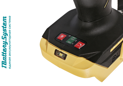 Изображение для Аккумуляторный ударный гайковерт Hanskonner HCD20420BL 1BatterySystem