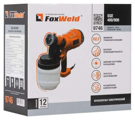 Изображение для Краскопульт электрический Foxweld SGE 400/900 