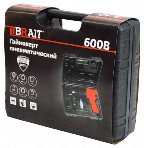 Изображение для Гайковерт пневматический Brait 600B для воздушного компрессора 