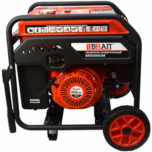 Изображение для Генератор бензиновый инверторный Brait BR8500IOM (7 кВт)