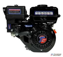 Изображение для Двигатель Lifan 170F-T 7A (8 лс, 20 мм, катушка освещения 7А, профессиональный)