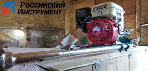 Изображение для Мотовесло РосИнст Compact II (11 - 20 лс, Ø 25.00 мм, без двигателя) + подарок