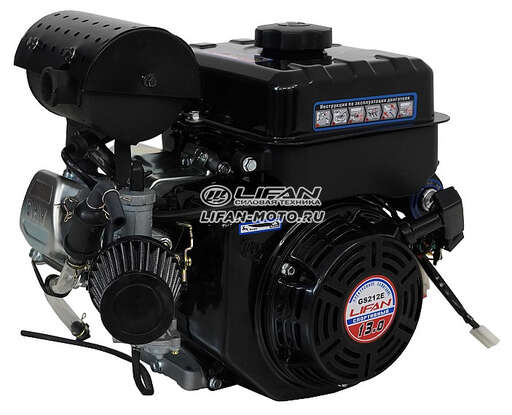 Изображение для Двигатель Lifan GS212E 7А (13 лс, Ø 20 мм, электростартер, катушка освещения 7А)