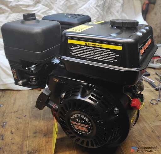 Изображение для Двигатель Carver 170FL-R (7 лс, автоматическое сцепление)