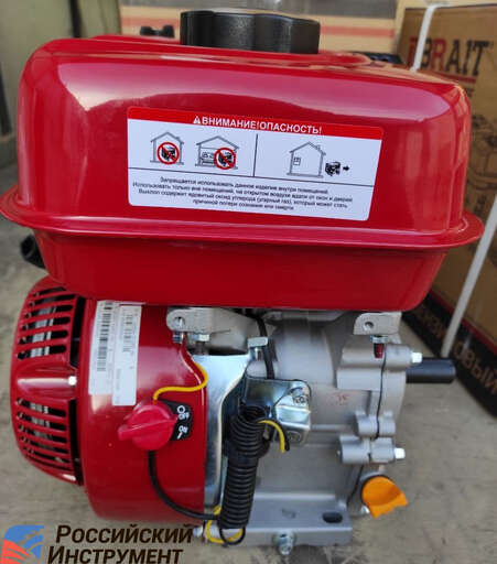 Изображение для Двигатель Brait BR235P19PRO (8 лс, 19.05 мм, профессиональный)