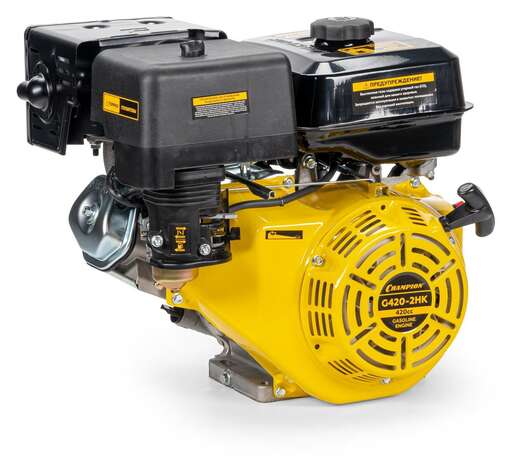 Изображение для Двигатель с горизонтальным валом CHAMPION G420-2HK (15 лс, 25 мм)