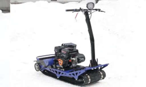 Изображение для Мотосноуборд ИСКРА-2 (KP230PRO, вариатор TAV2-40, фара, тормоз)