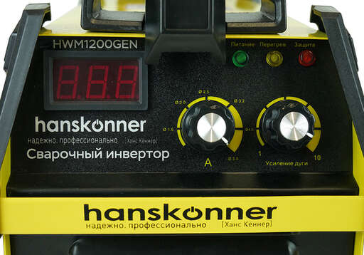Изображение для Сварочный инвертор Hanskonner HWM1200GEN
