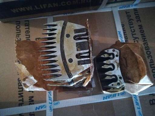 Изображение для Ножи для машинки для стрижки овец (закаленная сталь, аналог)