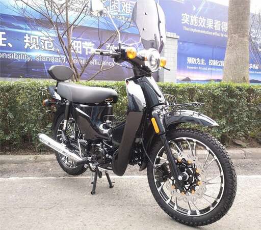 Изображение для Мопед GATAN (РЕПЛИКА HONDA SUPER CUB)