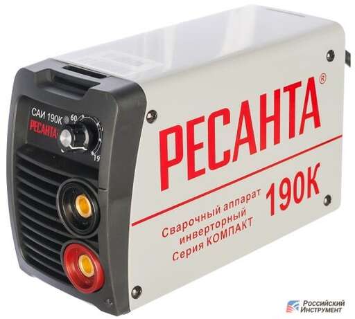 Изображение для Сварочный инверторный аппарат Ресанта САИ 190К (компакт) 