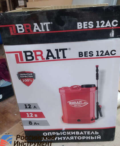 Изображение для Опрыскиватель Аккумуляторный BES-12AC