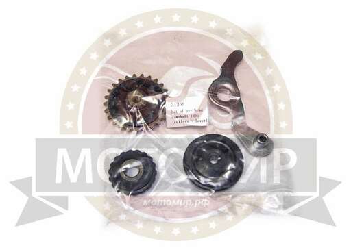 Изображение для Натяжитель цепи ГРМ Альфа, Zodiak 139FMB, 147FMH (3 ролика + кронштейн-коромысло)