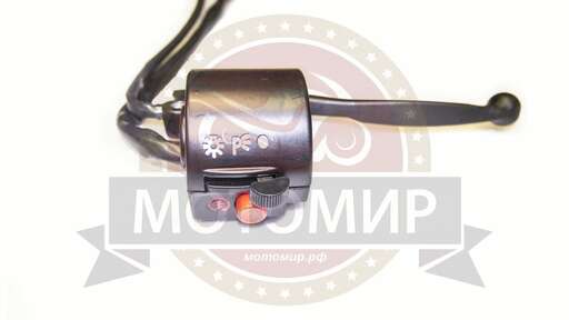 Изображение для Переключатель VEGA, левый+правый