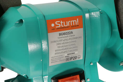 Изображение для Точильный станок Sturm! BG6022A