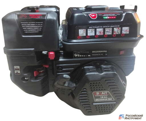 Изображение для Двигатель Brait BR-235SP PRO SHINERAY (8 лс, 19.05 мм)