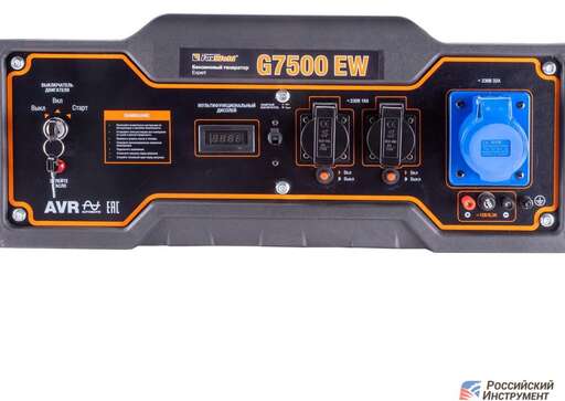 Изображение для Бензиновый генератор Foxweld EXPERT G7500 EW (6.5 кВт, электростартер)