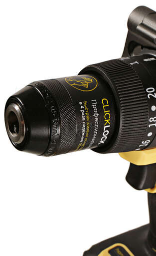 Изображение для Аккумуляторный шуруповерт Hanskonner HCD20165PRO 1BatterySystem