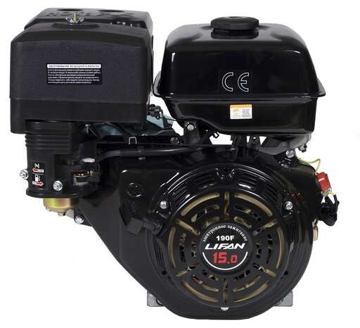 Изображение для Двигатель Lifan 190F (15 лс, 25.4 мм)