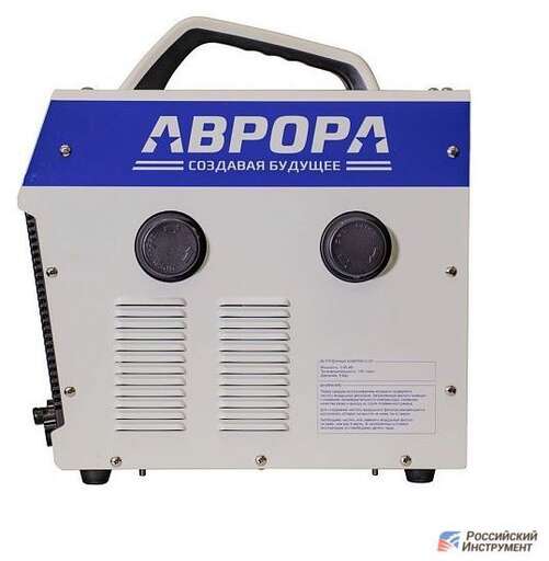 Изображение для Аппарат воздушно-плазменной резки Aurora Джет 40 КОМПРЕССОР (6.6 кВт, 1-12 мм, контактный поджиг)