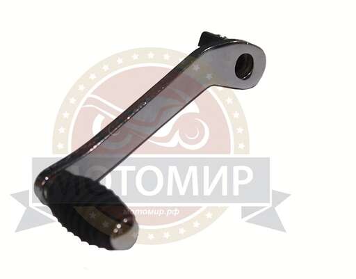 Изображение для Педаль переключения передач- ЕВРО только носок (1 рычаг) (как Пл)(ТЮНИНГ для Альфы)  (ПР)