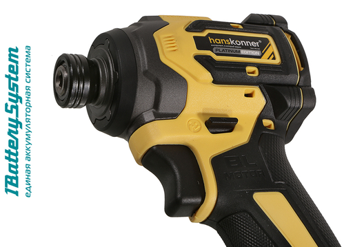 Изображение для Аккумуляторный ударный винтоверт Hanskonner HCD20280BL 1BatterySystem