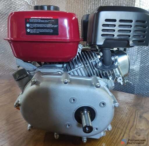 Изображение для Двигатель Brait BR-220R PRO (7 лс, автоматическое сцепление)