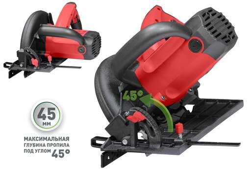 Изображение для Пила дисковая электрическая Парма 185Д (1.75 кВт)