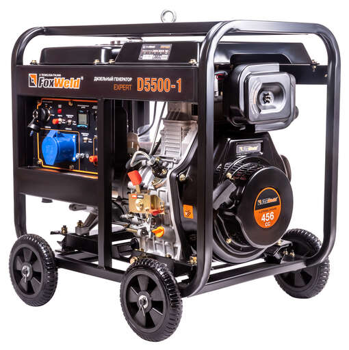 Изображение для Дизельный генератор FoxWeld Expert D5500-1 (5.5 кВт, дизель, электростартер)
