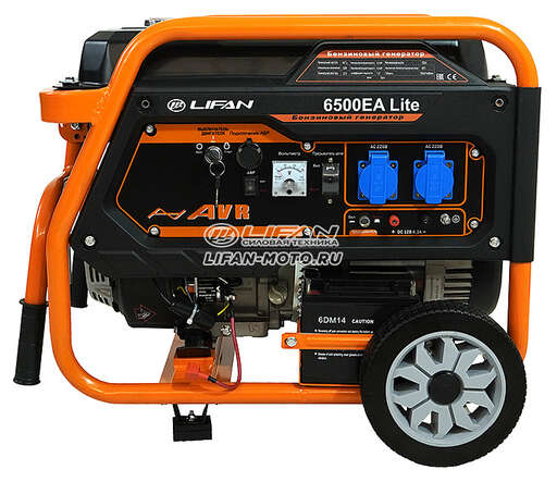 Изображение для Генератор Lifan 6500EA Lite (5.5 кВт, электростартер)