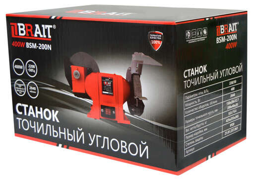 Изображение для Станок точильный угловой  Brait BSM-200N (400Вт, 150х20х12,7мм; 200х40х20мм, 2840 об/мин) 
