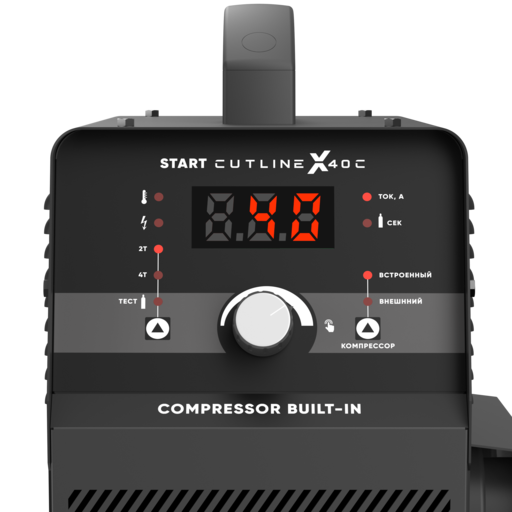 Изображение для Установка воздушно-плазменной резки START CutLine X40C 5ST40С (5.5 кВт, 1 - 15 мм, контактный поджиг)