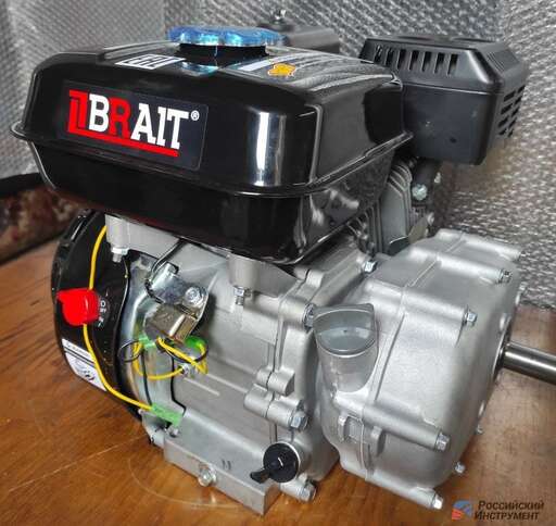 Изображение для Двигатель Brait BR220PE-R (7 лс, электростартер, автоматическое сцепление)