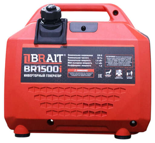 Изображение для Генератор бензиновый инверторный  Brait BR1500i 