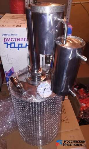 Изображение для Дистиллятор разборный с термометром, сухопарником и краником (12 л)