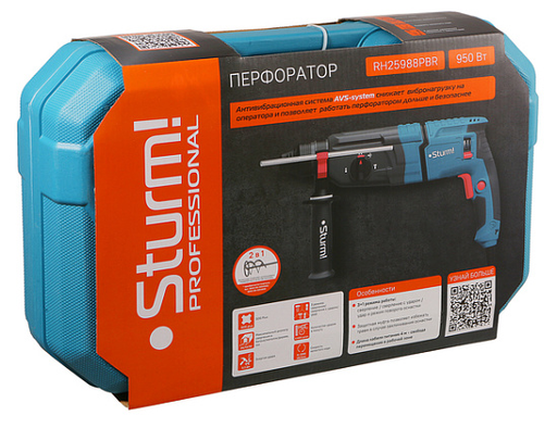 Изображение для Перфоратор SDS Plus Sturm! RH25988PBR