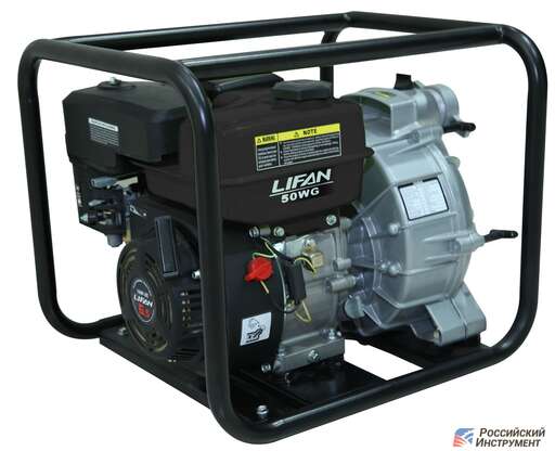 Изображение для Мотопомпа Lifan 50WG (6.5 лс, для грязных и фекальных вод)