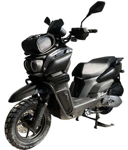 Изображение для Скутер VECTOR