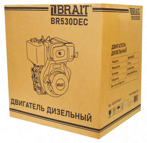Изображение для Двигатель дизельный Brait BR530DEC (13 лс, электростартер, вал под конус для генератора) 