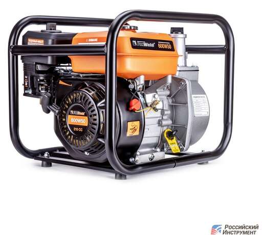 Изображение для Мотопомпа бензиновая FoxWeld 600W50 (7 лс)