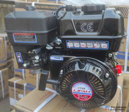 Изображение для Двигатель Lifan 170F Extreme Power  ВЕРСИЯ ДЛЯ США, профессиональный (7 лс, Ø 19.05 мм)