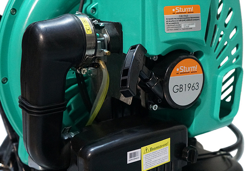 Изображение для Воздуходувка электрическая Sturm! GB1963 (2.7 кВт)