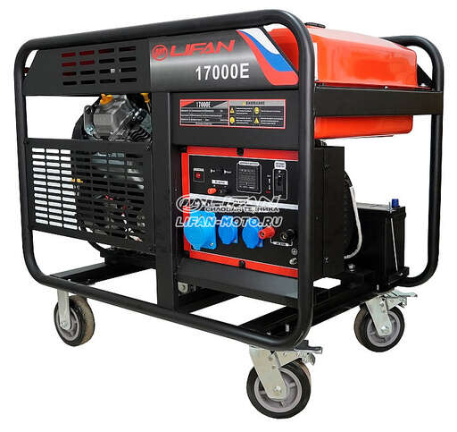 Изображение для Генератор Lifan 17000E (17 кВт, электростартер)