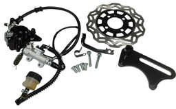 Изображение для Гидравлика задняя в сборе CORSAR 250 с тормозным диском (37)