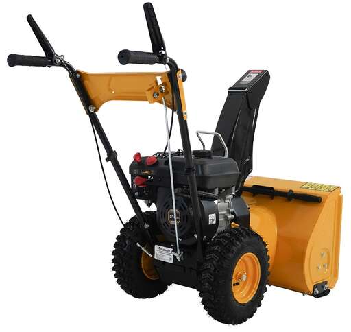 Изображение для Снегоуборщик Habert HBM22B (KC212)