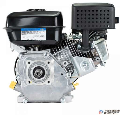 Изображение для Двигатель бензиновый Briggs & Stratton CR 950 (6.5 лс, 20 мм)