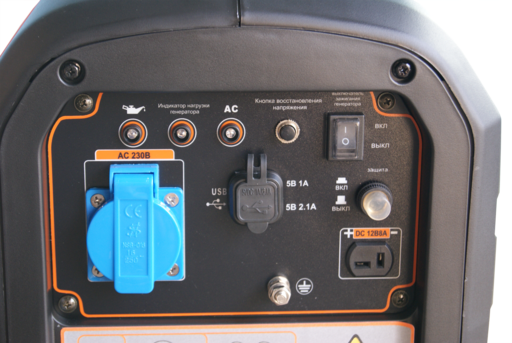 Изображение для Генератор Lifan 2300I (1.95 кВт)