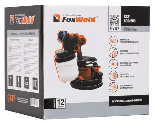 Изображение для Краскопульт электрический Foxweld SGE 600/900