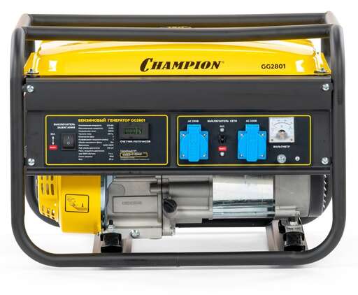 Изображение для Бензиновый генератор CHAMPION GG2801 (3 кВт)